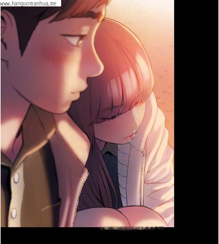 韩国漫画恋爱大富翁韩漫_恋爱大富翁-第39话-初恋总是难忘在线免费阅读-韩国漫画-第66张图片