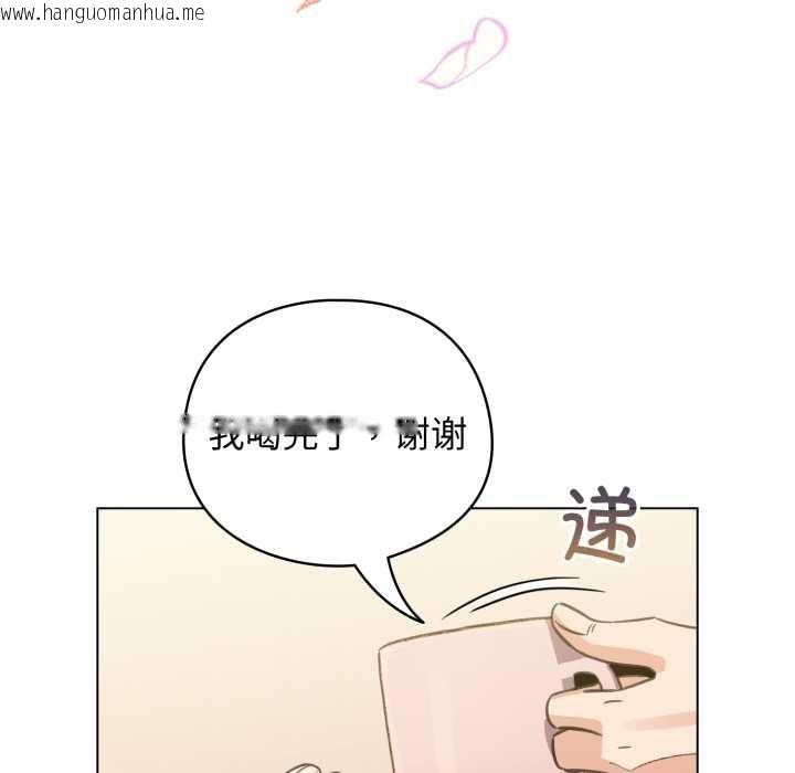 韩国漫画配角的生存任务韩漫_配角的生存任务-第34话在线免费阅读-韩国漫画-第63张图片