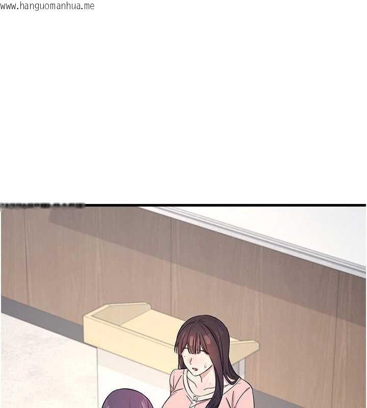 韩国漫画羞耻课堂韩漫_羞耻课堂-第2话-重考班的公共肉便器在线免费阅读-韩国漫画-第1张图片