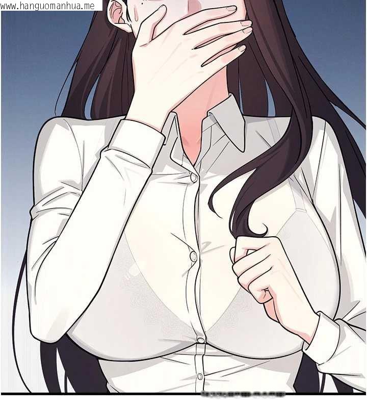 韩国漫画羞耻课堂韩漫_羞耻课堂-第4话-我一定要找出你这个变态在线免费阅读-韩国漫画-第135张图片