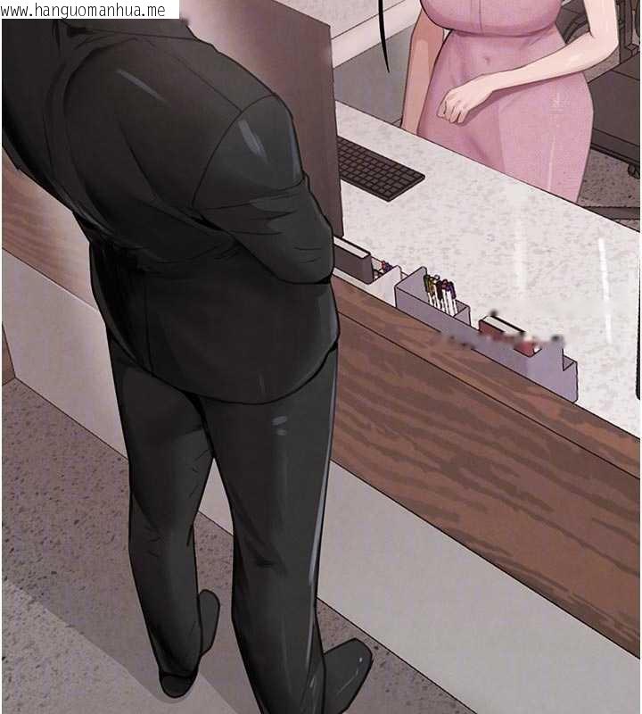 韩国漫画黑道千金韩漫_黑道千金-第52话-下药迷奸旧情人在线免费阅读-韩国漫画-第81张图片