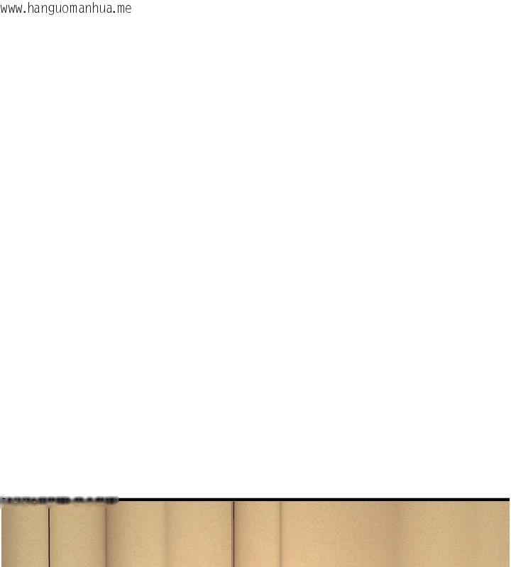 韩国漫画羞耻课堂韩漫_羞耻课堂-第7话-在保健室帮学生尻的老师在线免费阅读-韩国漫画-第128张图片