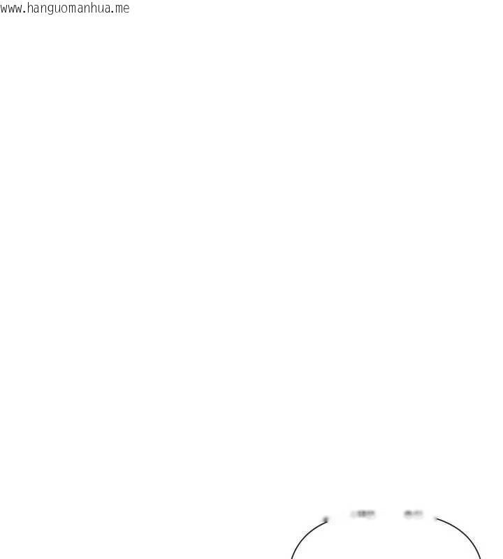 韩国漫画女神都在看这些?韩漫_女神都在看这些?-第54话-女友才有的「特别待遇」在线免费阅读-韩国漫画-第31张图片