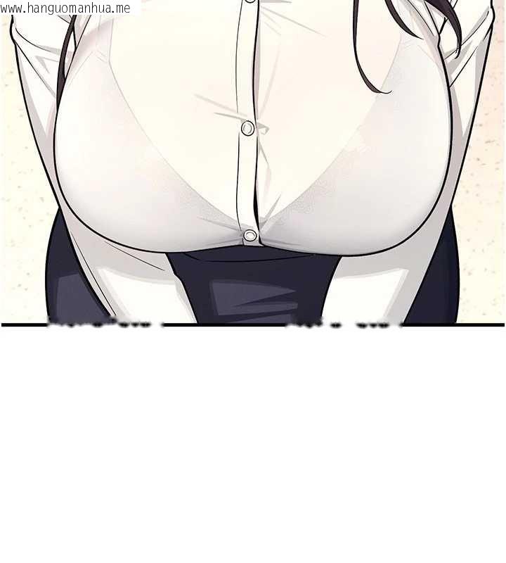 韩国漫画羞耻课堂韩漫_羞耻课堂-第4话-我一定要找出你这个变态在线免费阅读-韩国漫画-第116张图片