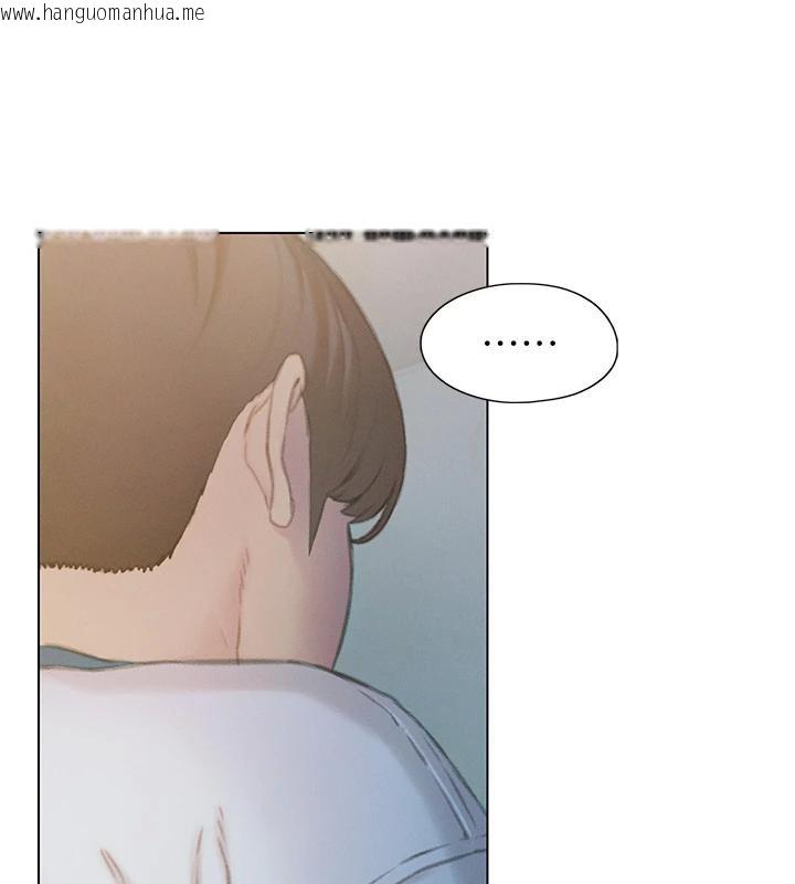 韩国漫画恋爱大富翁韩漫_恋爱大富翁-第39话-初恋总是难忘在线免费阅读-韩国漫画-第129张图片