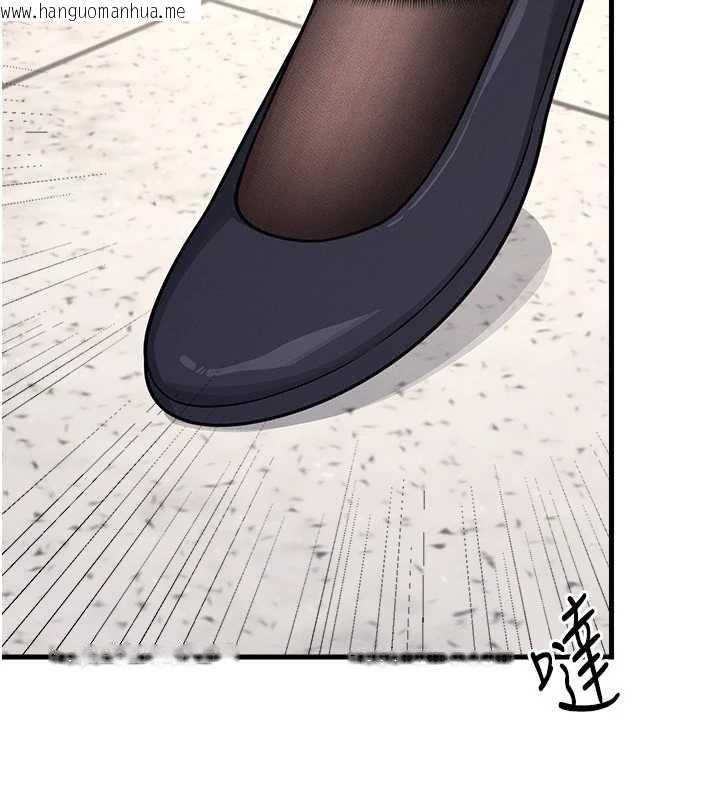 韩国漫画羞耻课堂韩漫_羞耻课堂-第4话-我一定要找出你这个变态在线免费阅读-韩国漫画-第197张图片