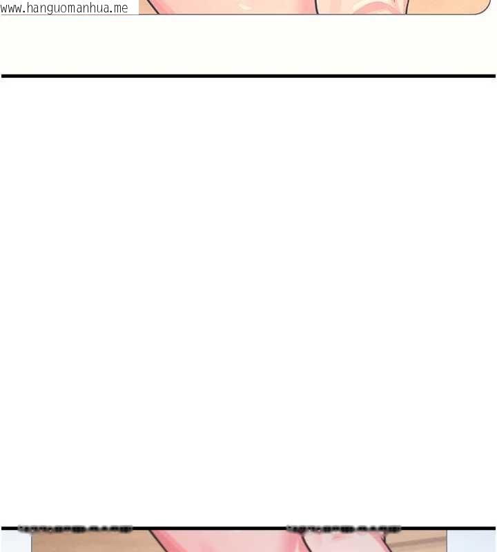 韩国漫画羞耻课堂韩漫_羞耻课堂-第4话-我一定要找出你这个变态在线免费阅读-韩国漫画-第183张图片