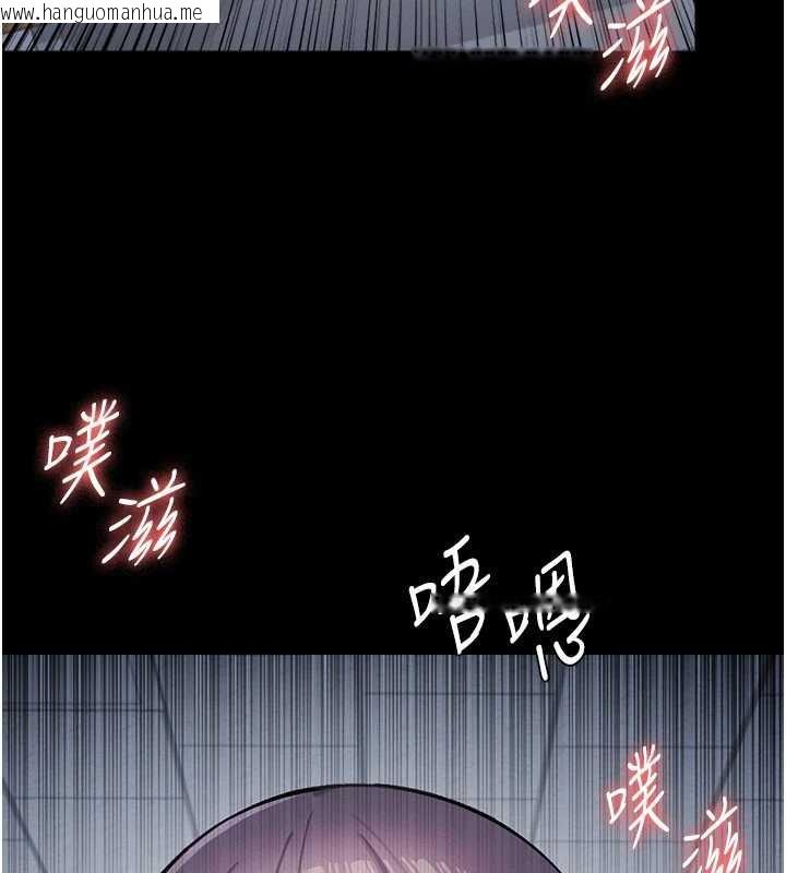韩国漫画羞耻课堂韩漫_羞耻课堂-第2话-重考班的公共肉便器在线免费阅读-韩国漫画-第89张图片