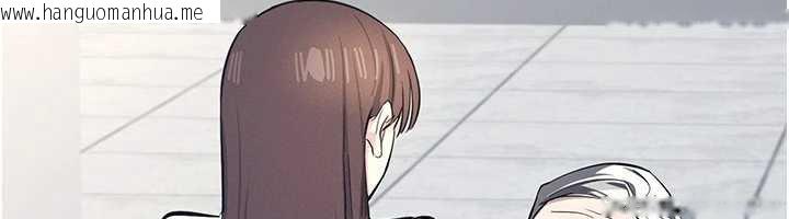 韩国漫画羞耻课堂韩漫_羞耻课堂-第4话-我一定要找出你这个变态在线免费阅读-韩国漫画-第6张图片