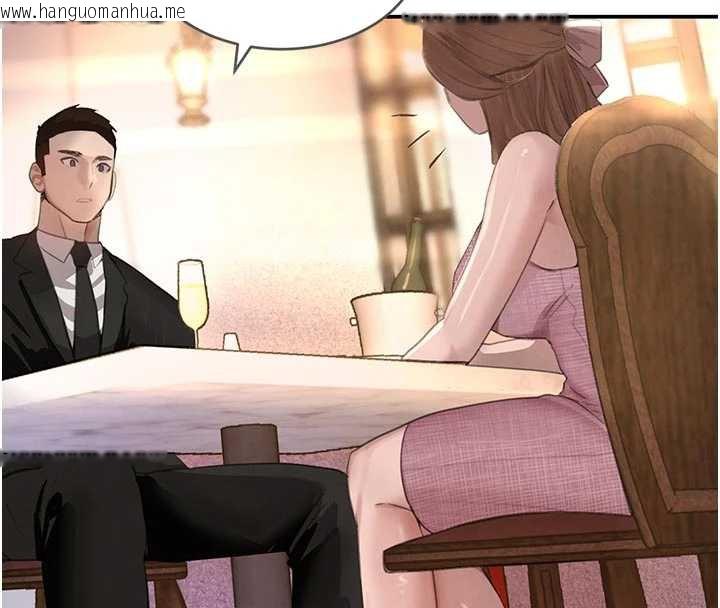 韩国漫画黑道千金韩漫_黑道千金-第52话-下药迷奸旧情人在线免费阅读-韩国漫画-第138张图片