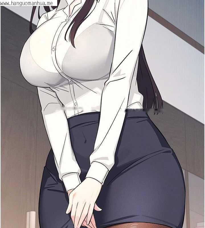 韩国漫画羞耻课堂韩漫_羞耻课堂-第4话-我一定要找出你这个变态在线免费阅读-韩国漫画-第61张图片