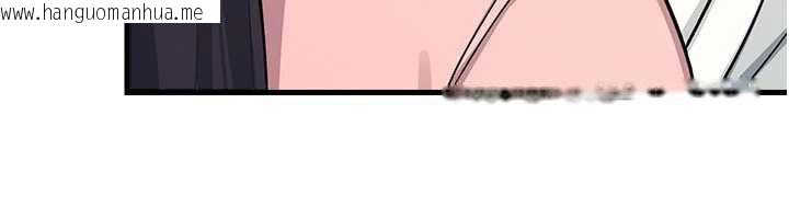 韩国漫画羞耻课堂韩漫_羞耻课堂-第2话-重考班的公共肉便器在线免费阅读-韩国漫画-第111张图片