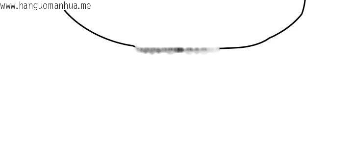 韩国漫画羞耻课堂韩漫_羞耻课堂-第7话-在保健室帮学生尻的老师在线免费阅读-韩国漫画-第95张图片