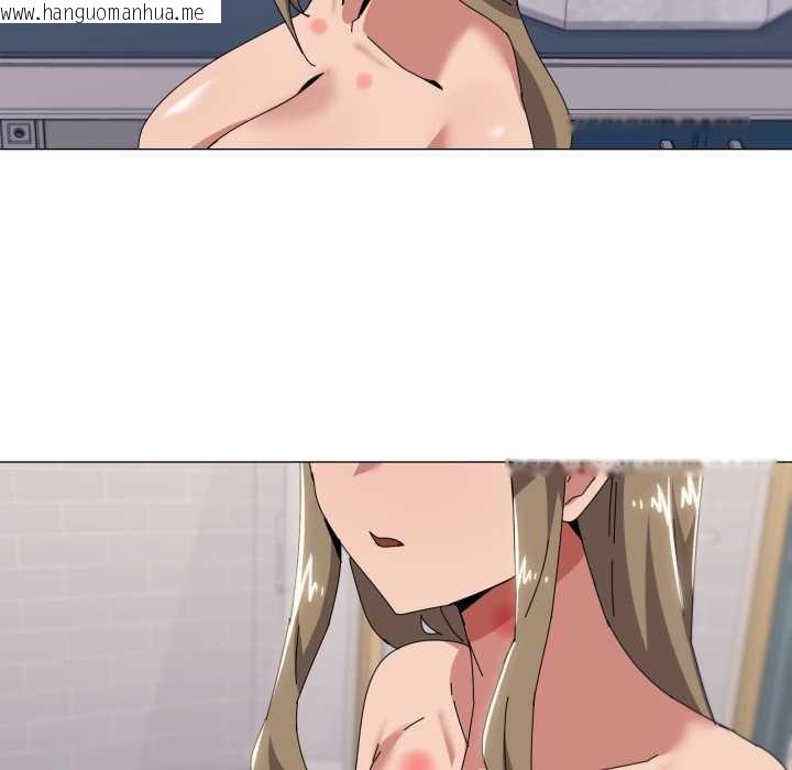 韩国漫画家人之间这样不好吧？韩漫_家人之间这样不好吧？-第66话在线免费阅读-韩国漫画-第40张图片