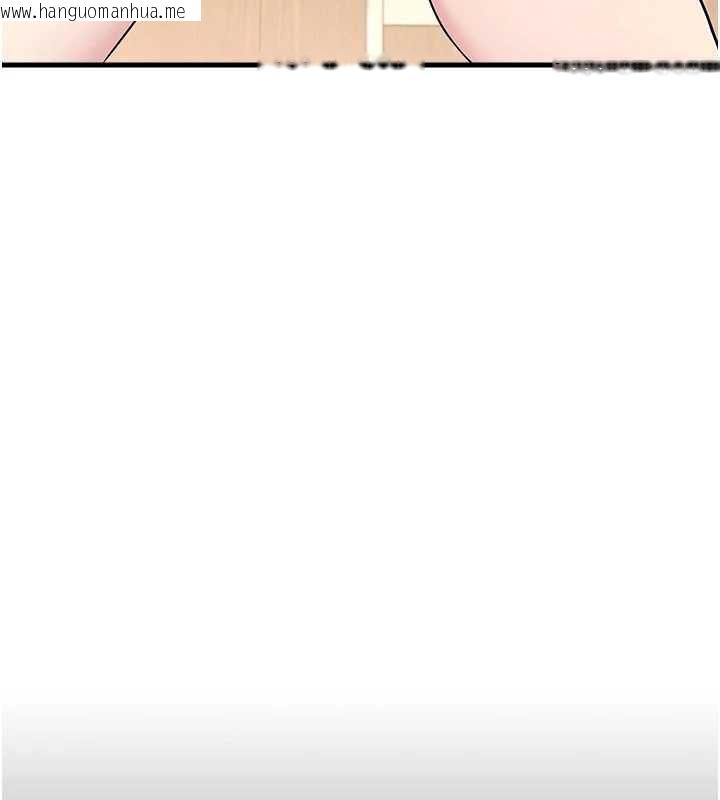 韩国漫画羞耻课堂韩漫_羞耻课堂-第3话-被学生意淫的羞耻感在线免费阅读-韩国漫画-第101张图片