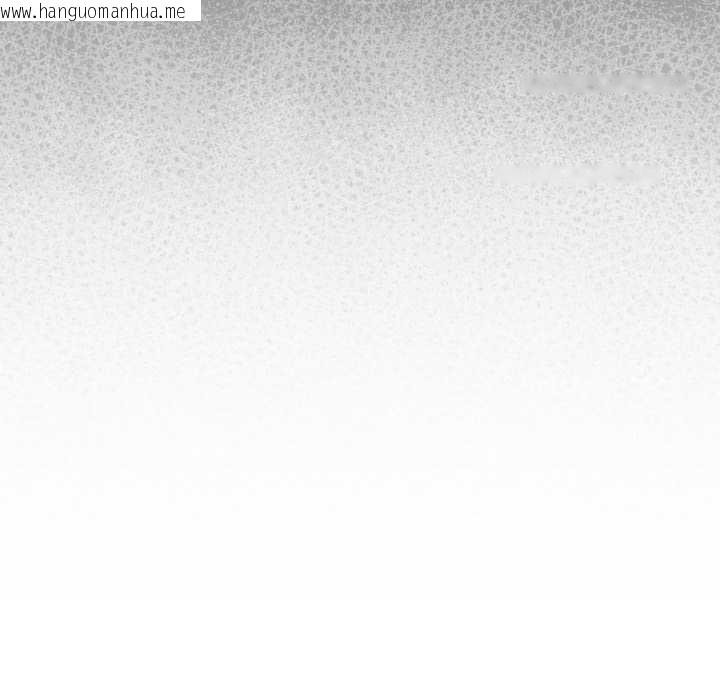 韩国漫画游戏不能这样玩/游戏规则我来定韩漫_游戏不能这样玩/游戏规则我来定-第120话在线免费阅读-韩国漫画-第69张图片