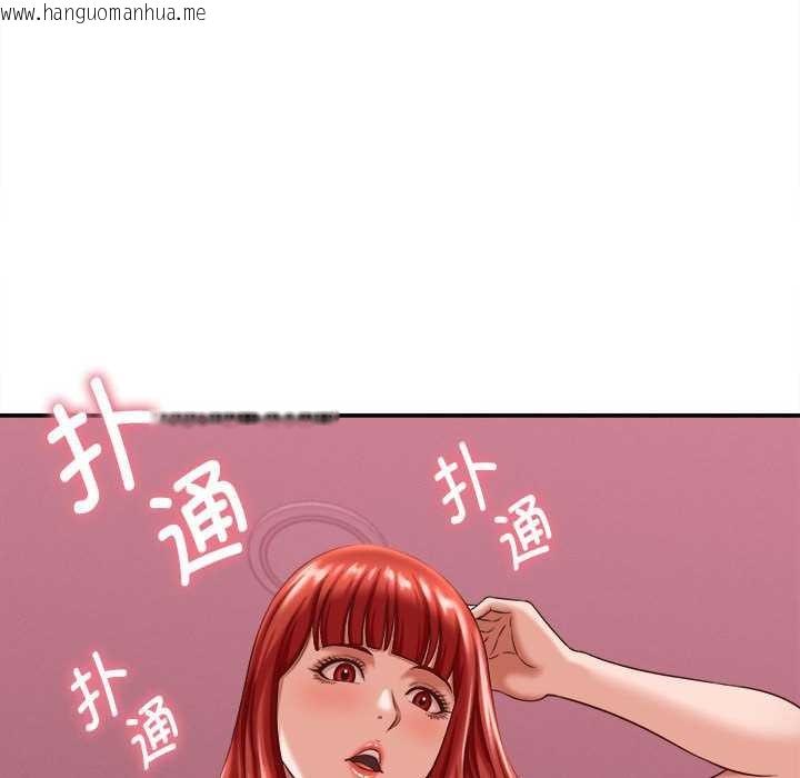 韩国漫画她们的夜晚属于我/与人妻有个秘密韩漫_她们的夜晚属于我/与人妻有个秘密-第11话在线免费阅读-韩国漫画-第111张图片