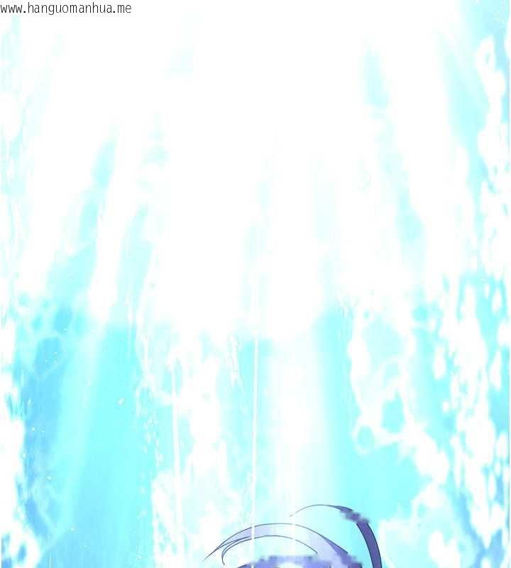 韩国漫画末日雕堡韩漫_末日雕堡-第48话-这次妳教我游泳吧在线免费阅读-韩国漫画-第220张图片