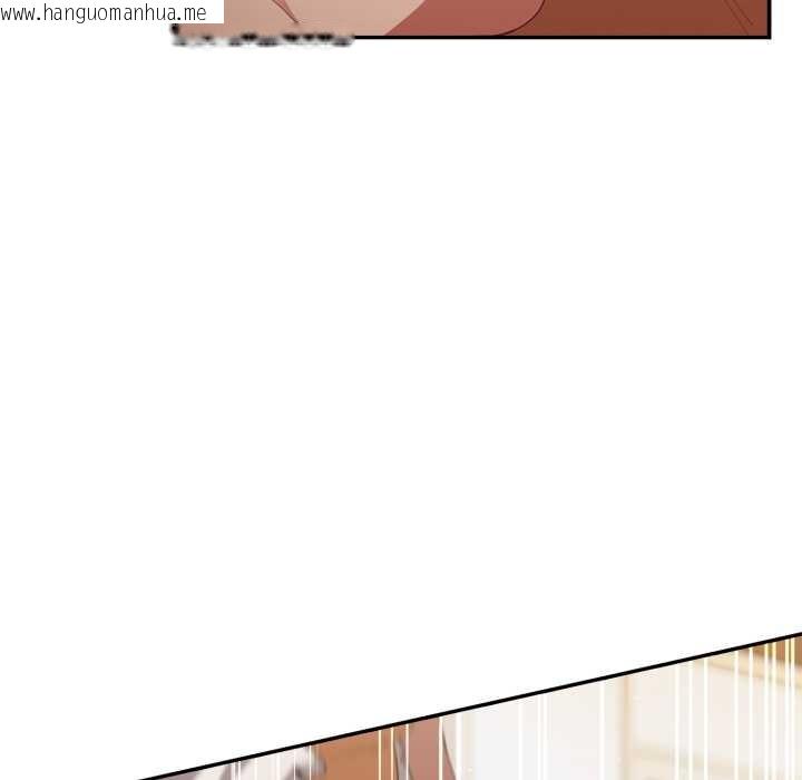 韩国漫画游戏不能这样玩/游戏规则我来定韩漫_游戏不能这样玩/游戏规则我来定-第120话在线免费阅读-韩国漫画-第55张图片