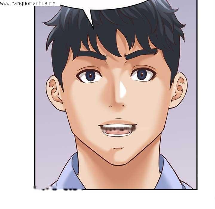 韩国漫画她们的夜晚属于我/与人妻有个秘密韩漫_她们的夜晚属于我/与人妻有个秘密-第11话在线免费阅读-韩国漫画-第16张图片