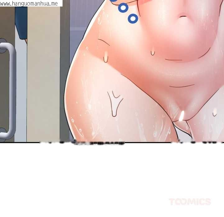 韩国漫画可以爱你吗韩漫_可以爱你吗-第73话在线免费阅读-韩国漫画-第9张图片