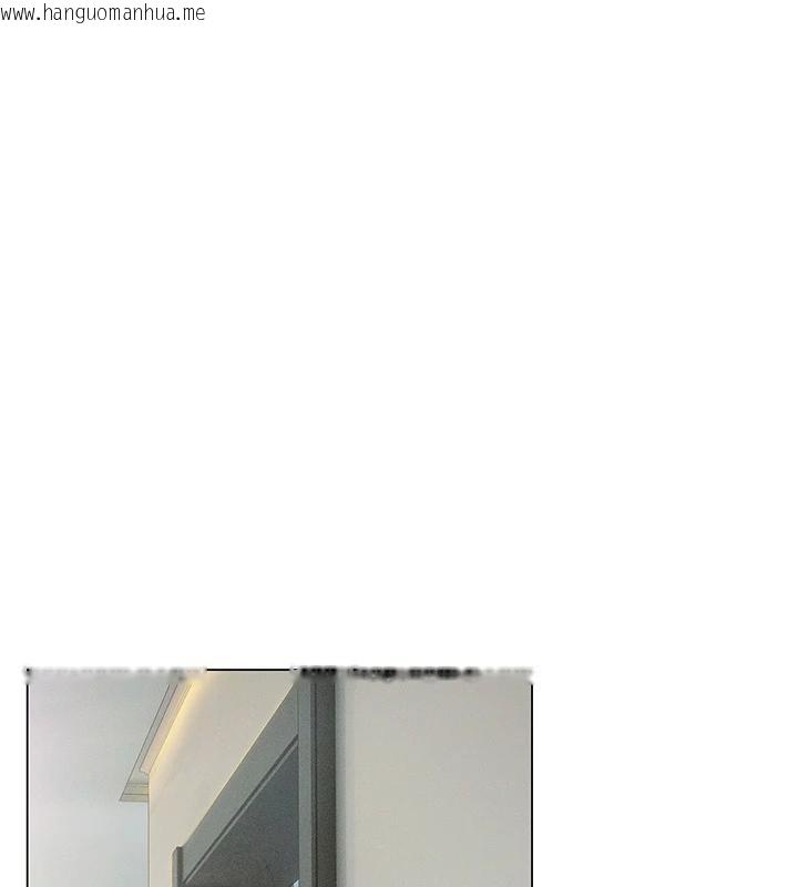 韩国漫画恋爱大富翁韩漫_恋爱大富翁-第39话-初恋总是难忘在线免费阅读-韩国漫画-第137张图片