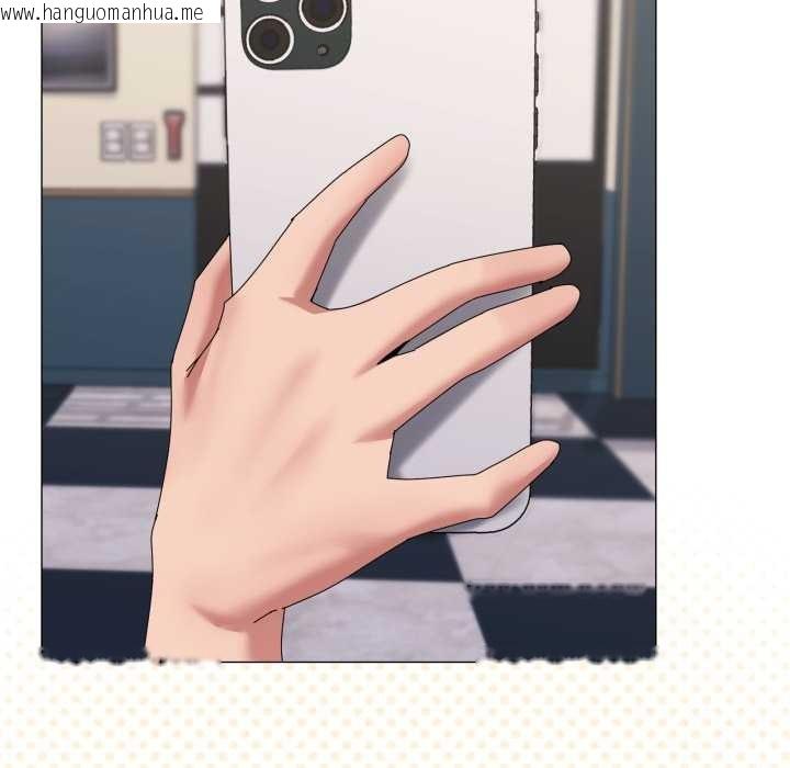 韩国漫画家人之间这样不好吧？韩漫_家人之间这样不好吧？-第66话在线免费阅读-韩国漫画-第46张图片