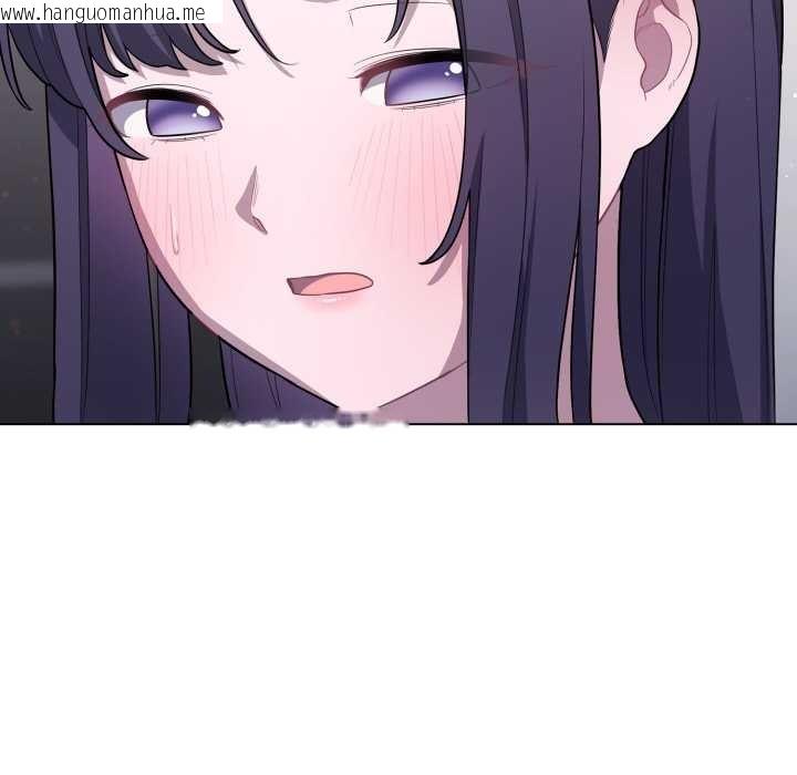 韩国漫画喵来的恋爱韩漫_喵来的恋爱-第38话在线免费阅读-韩国漫画-第170张图片