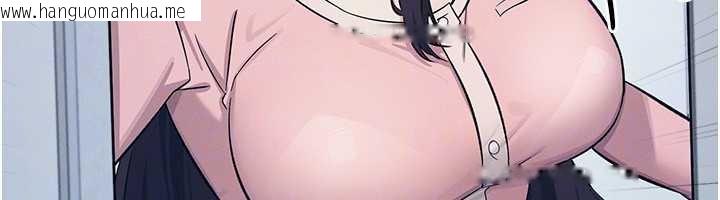 韩国漫画羞耻课堂韩漫_羞耻课堂-第2话-重考班的公共肉便器在线免费阅读-韩国漫画-第145张图片