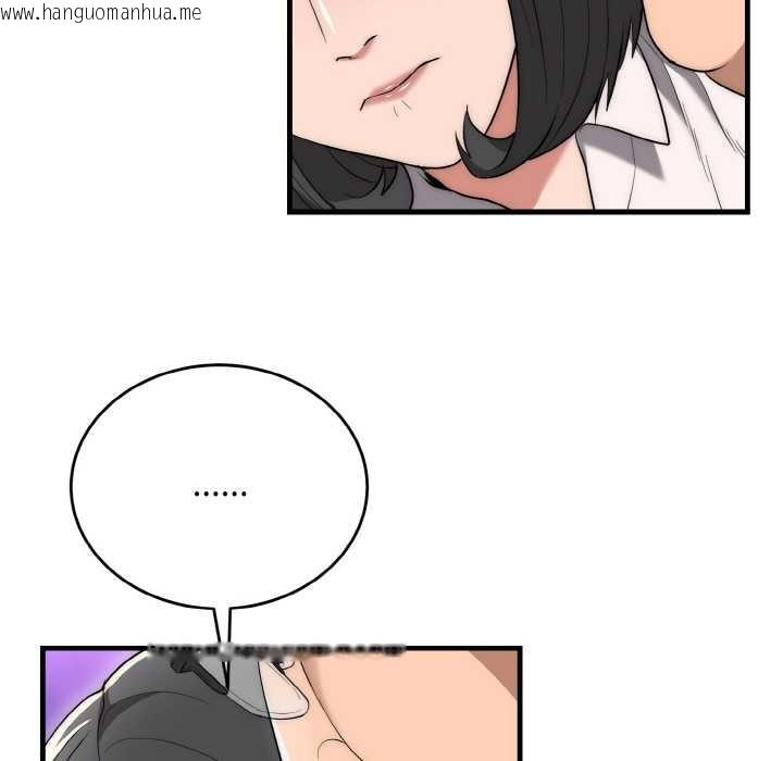 韩国漫画神雕闯都市/强雕：都市润女传说韩漫_神雕闯都市/强雕：都市润女传说-第10话在线免费阅读-韩国漫画-第89张图片