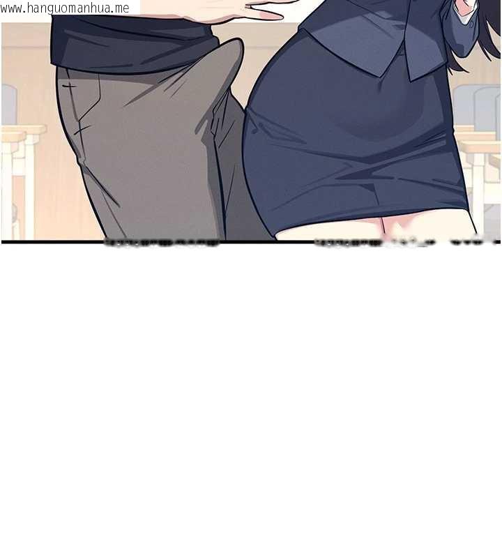 韩国漫画羞耻课堂韩漫_羞耻课堂-第3话-被学生意淫的羞耻感在线免费阅读-韩国漫画-第80张图片