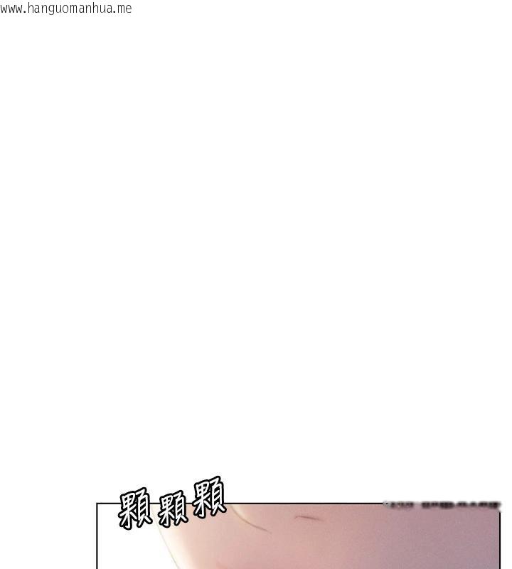 韩国漫画恋爱大富翁韩漫_恋爱大富翁-第39话-初恋总是难忘在线免费阅读-韩国漫画-第88张图片