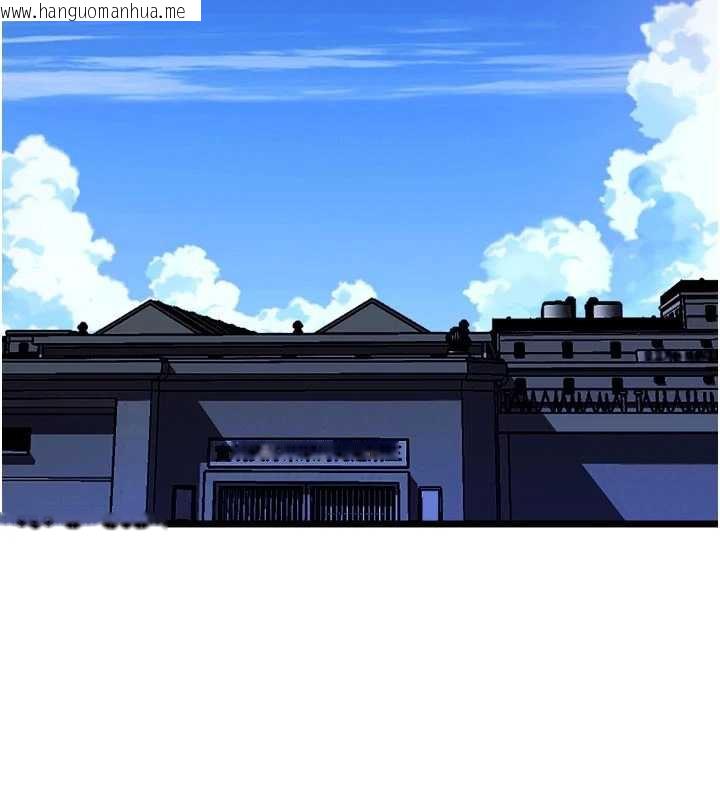 韩国漫画狱火重生韩漫_狱火重生-第37话-你可以射进我的体内在线免费阅读-韩国漫画-第163张图片