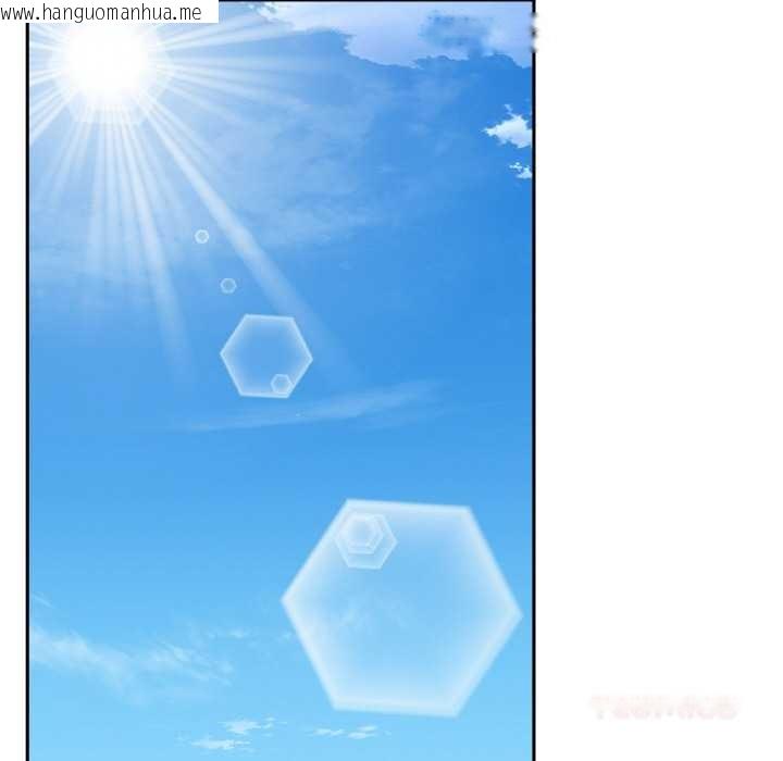 韩国漫画附属品少女的叛逆期韩漫_附属品少女的叛逆期-第19话在线免费阅读-韩国漫画-第44张图片