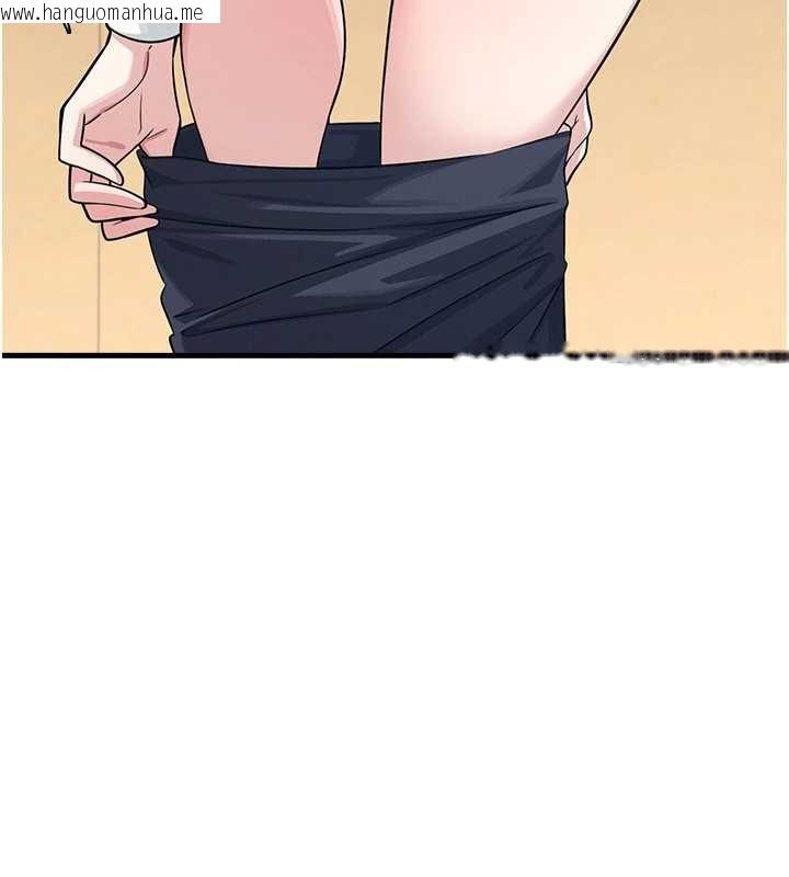 韩国漫画羞耻课堂韩漫_羞耻课堂-第3话-被学生意淫的羞耻感在线免费阅读-韩国漫画-第160张图片