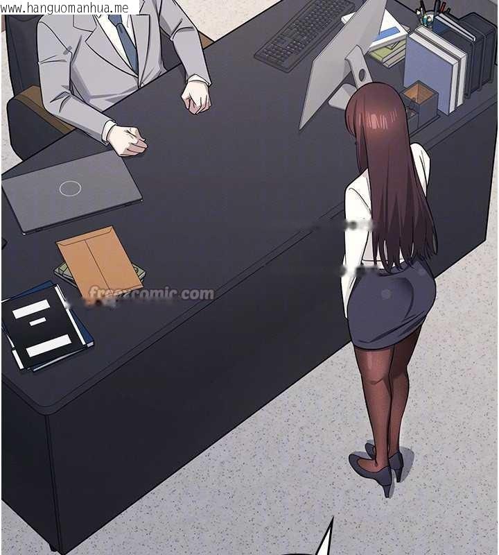 韩国漫画羞耻课堂韩漫_羞耻课堂-第4话-我一定要找出你这个变态在线免费阅读-韩国漫画-第28张图片