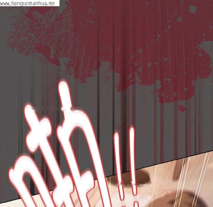 韩国漫画神圣陷阱韩漫_神圣陷阱-第14话在线免费阅读-韩国漫画-第33张图片