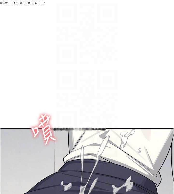 韩国漫画羞耻课堂韩漫_羞耻课堂-第5话-全都可以射在老师身上在线免费阅读-韩国漫画-第146张图片