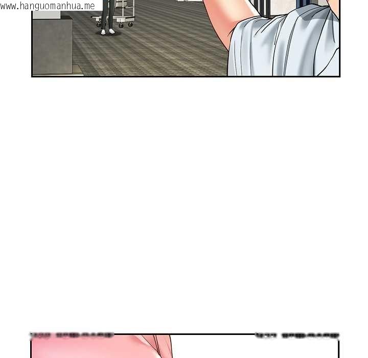 韩国漫画后宫之王韩漫_后宫之王-第54话在线免费阅读-韩国漫画-第139张图片