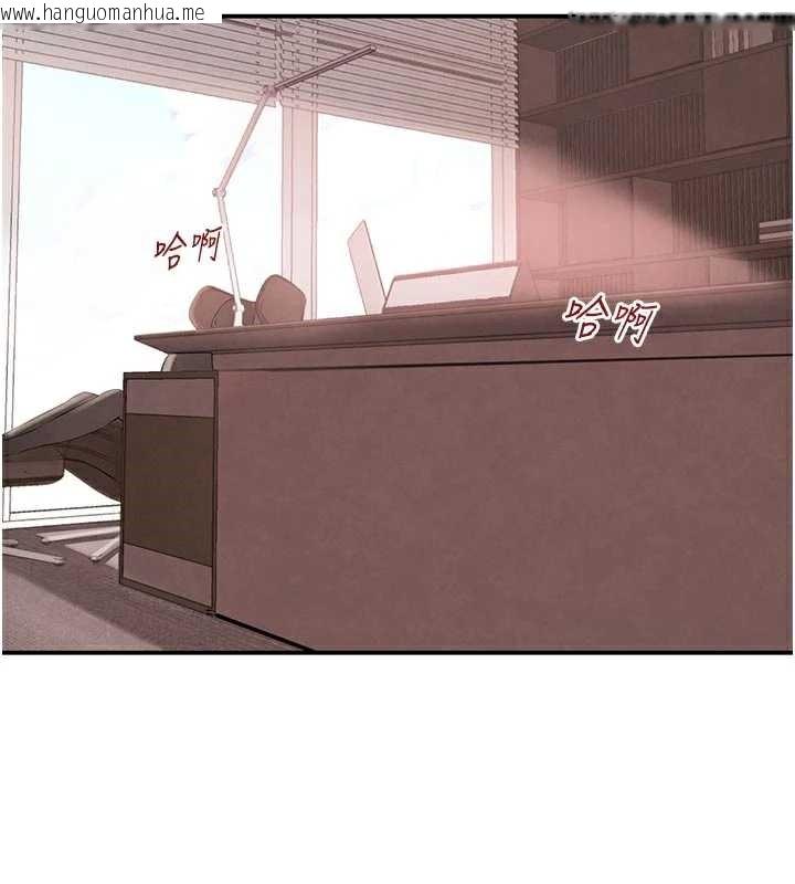 韩国漫画黑道千金韩漫_黑道千金-第52话-下药迷奸旧情人在线免费阅读-韩国漫画-第20张图片