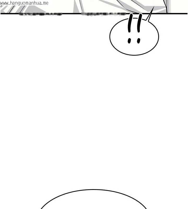 韩国漫画羞耻课堂韩漫_羞耻课堂-第6话-步步逼近的部长在线免费阅读-韩国漫画-第177张图片