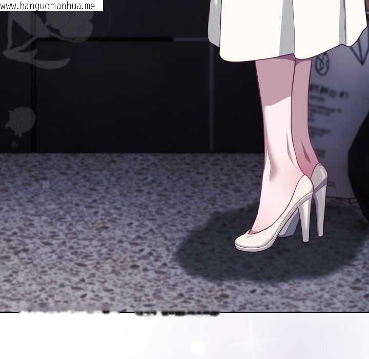 韩国漫画喵来的恋爱韩漫_喵来的恋爱-第38话在线免费阅读-韩国漫画-第150张图片