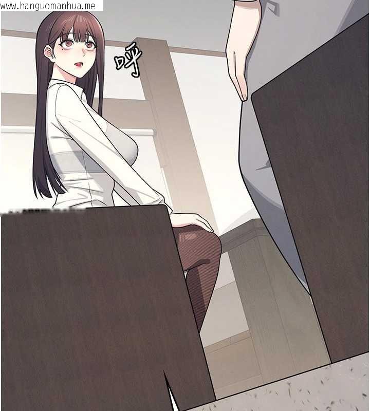 韩国漫画羞耻课堂韩漫_羞耻课堂-第5话-全都可以射在老师身上在线免费阅读-韩国漫画-第225张图片