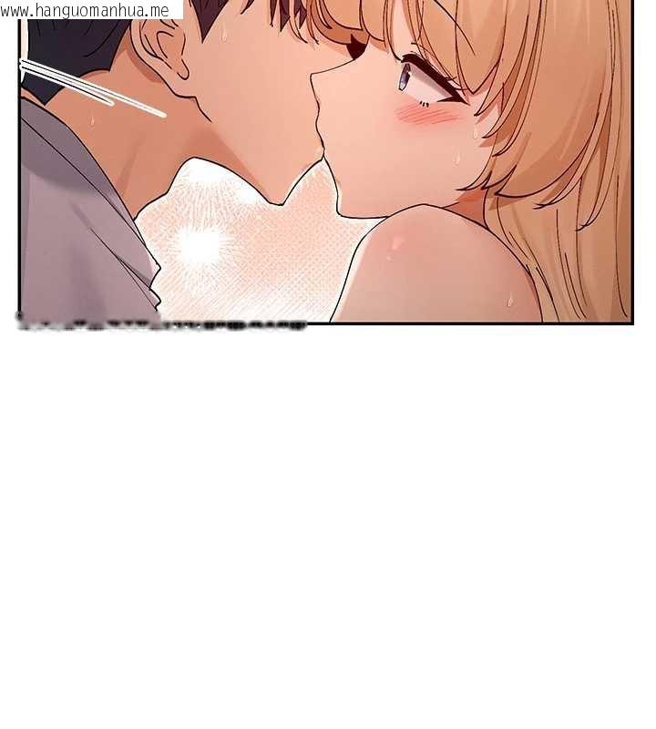 韩国漫画女神都在看这些?韩漫_女神都在看这些?-第54话-女友才有的「特别待遇」在线免费阅读-韩国漫画-第99张图片