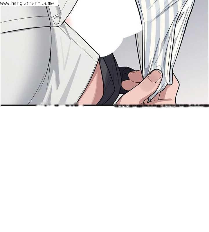 韩国漫画羞耻课堂韩漫_羞耻课堂-第5话-全都可以射在老师身上在线免费阅读-韩国漫画-第25张图片