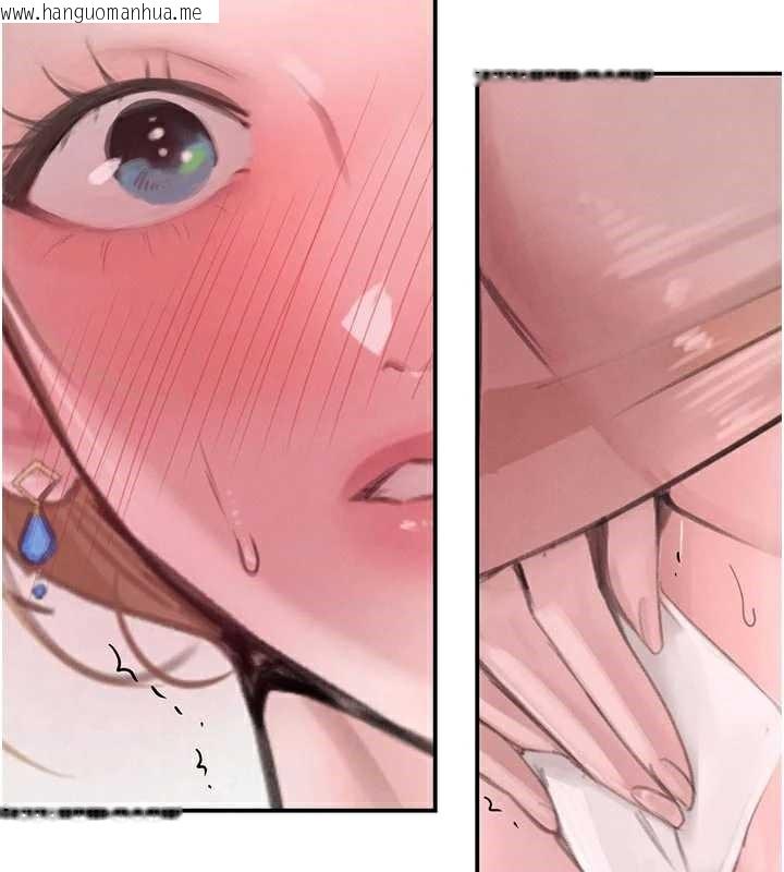 韩国漫画黑道千金韩漫_黑道千金-第52话-下药迷奸旧情人在线免费阅读-韩国漫画-第30张图片