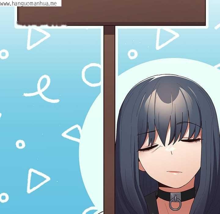 韩国漫画游戏不能这样玩/游戏规则我来定韩漫_游戏不能这样玩/游戏规则我来定-第120话在线免费阅读-韩国漫画-第125张图片