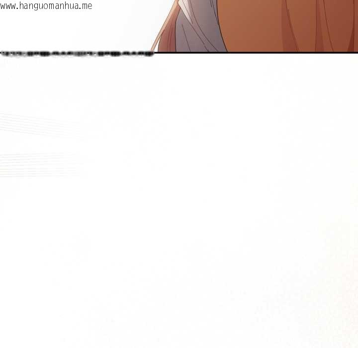 韩国漫画游戏不能这样玩/游戏规则我来定韩漫_游戏不能这样玩/游戏规则我来定-第120话在线免费阅读-韩国漫画-第74张图片