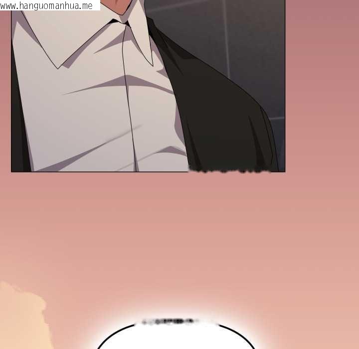 韩国漫画家人之间这样不好吧？韩漫_家人之间这样不好吧？-第66话在线免费阅读-韩国漫画-第111张图片