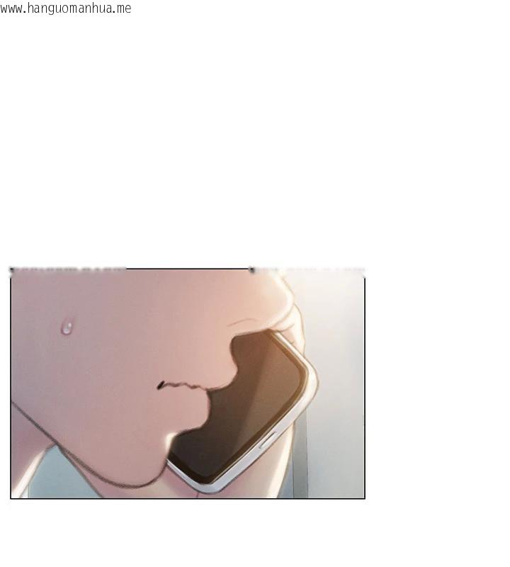 韩国漫画恋爱大富翁韩漫_恋爱大富翁-第39话-初恋总是难忘在线免费阅读-韩国漫画-第45张图片